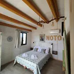 Resort Agribarocco *